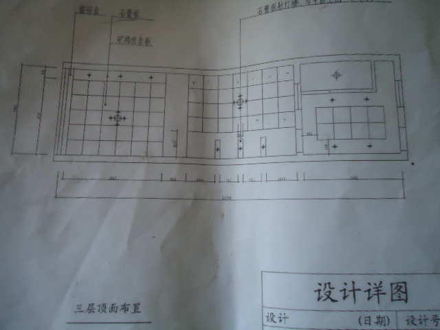 DSC02518.JPG