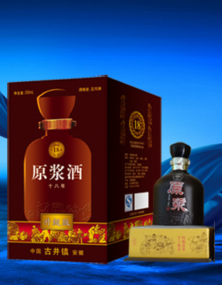十八年原浆（金福地）