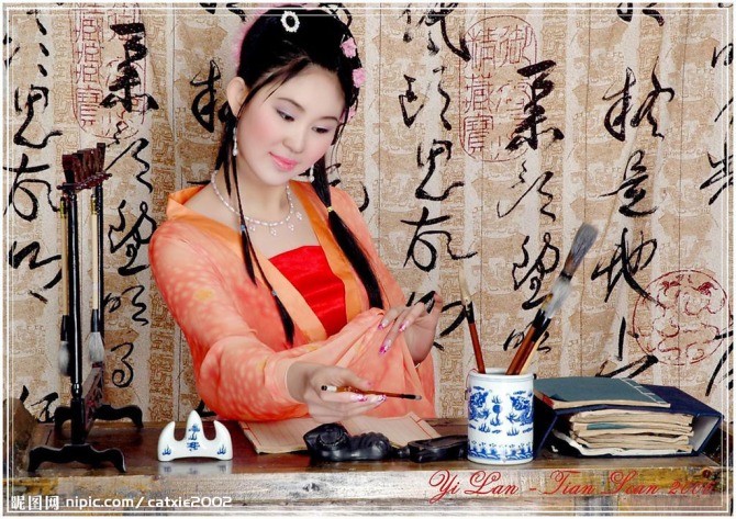 请输入描述