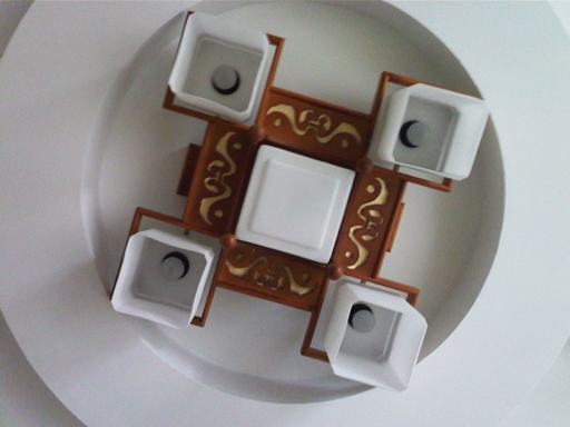 Camera_20120421_124806.jpg