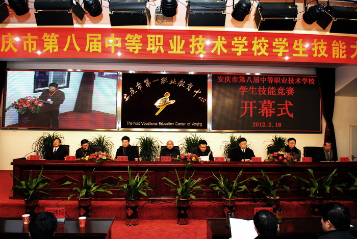 会议中心.jpg