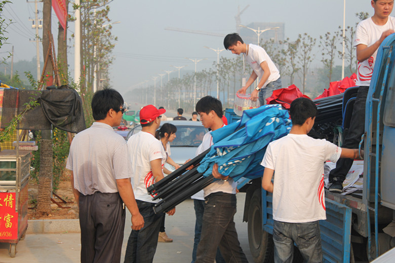 2012620141541419[1].jpg