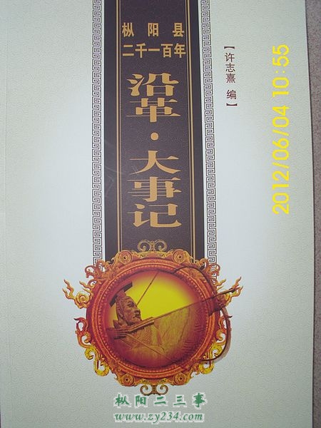1712783_732801.jpg
