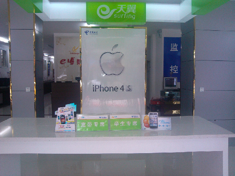 img_20120619_132125.jpg