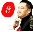u=3906621028,1153340049&amp;fm=0&amp;gp=0.jpg