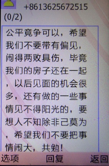 121212121.jpg