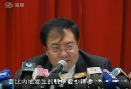 傲游截图20120624084003.png