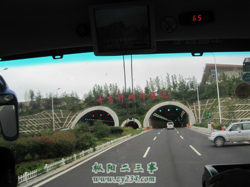 隧道口u_1.jpg