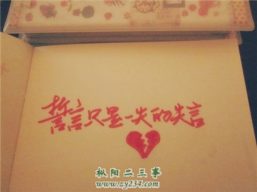 1_110313161926_15.jpg