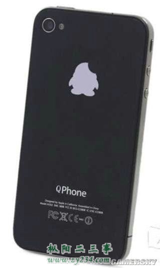 qphone.jpg
