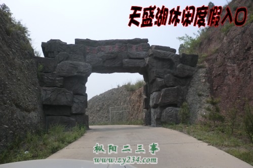 cimg0377_conew1.jpg