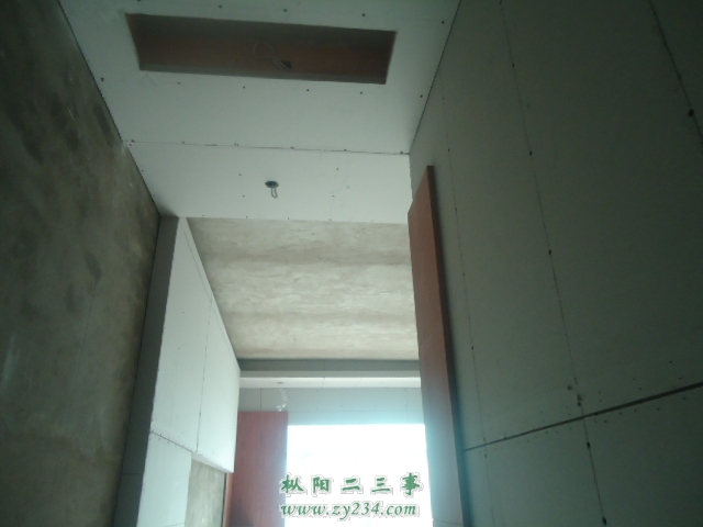 DSC02594.JPG