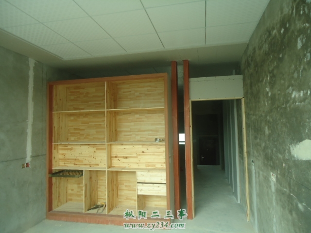 DSC02585.JPG