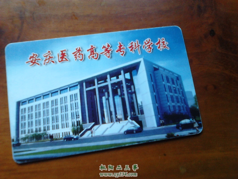 IMG1182_副本.jpg