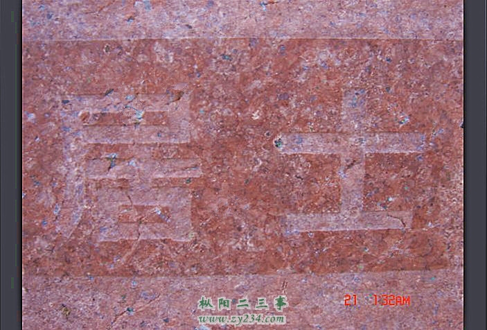 714_副本.jpg