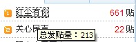 请输入描述