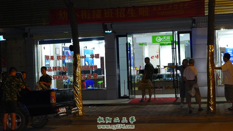 请输入描述