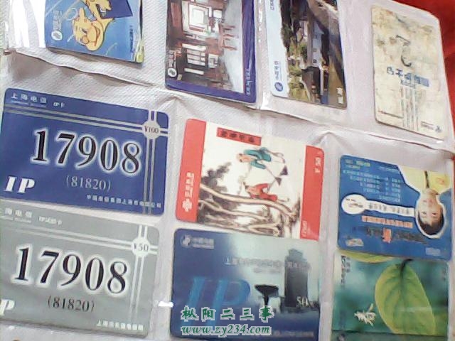 图片 003.jpg