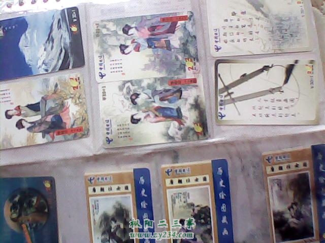 图片 008.jpg