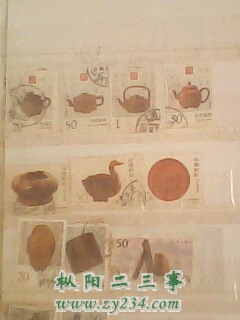 IMG0168A.jpg