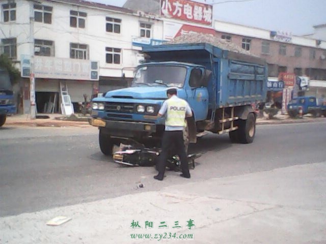 请输入描述