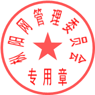 枞阳网专用章.gif