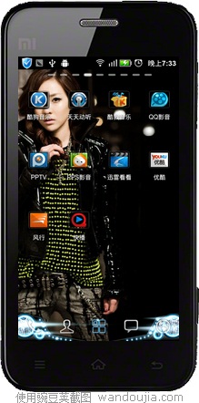 豌豆荚截图20120708193307.jpg