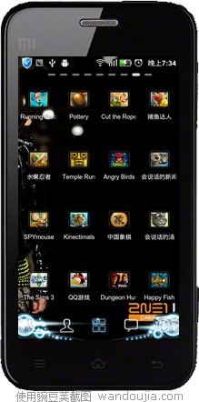 豌豆荚截图20120708193408.jpg