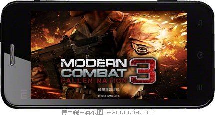 豌豆荚截图20120708200427.jpg