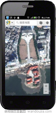 豌豆荚截图20120708194418.jpg