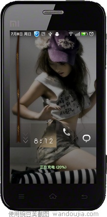 豌豆荚截图20120708201144.jpg