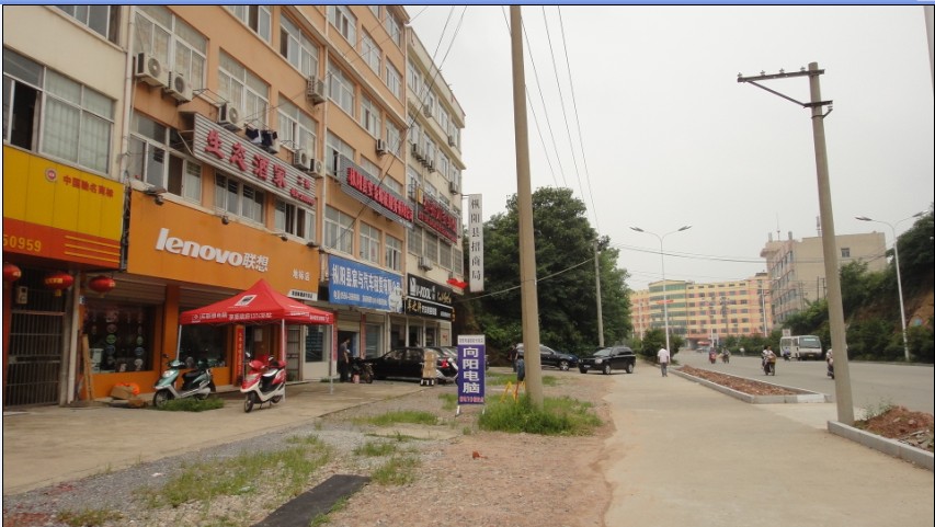 QQ截图20120721115229.jpg