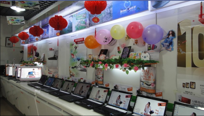 QQ截图20120721115729.jpg
