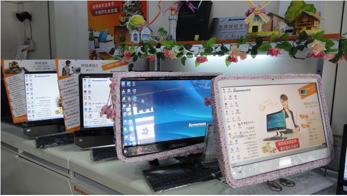 QQ截图20120730081946.jpg