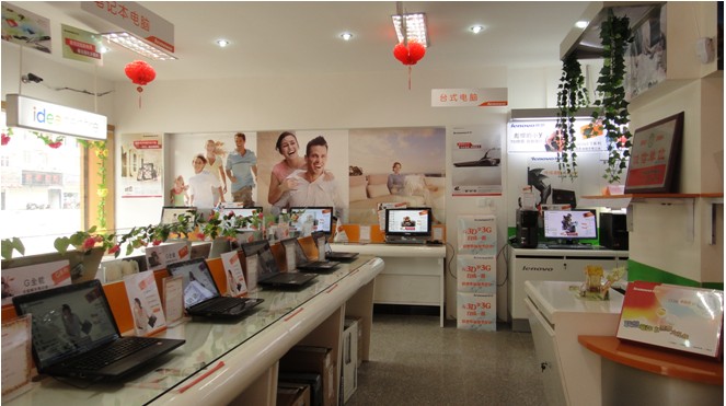 QQ截图20120730081917.jpg