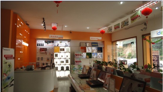 QQ截图20120730081759.jpg