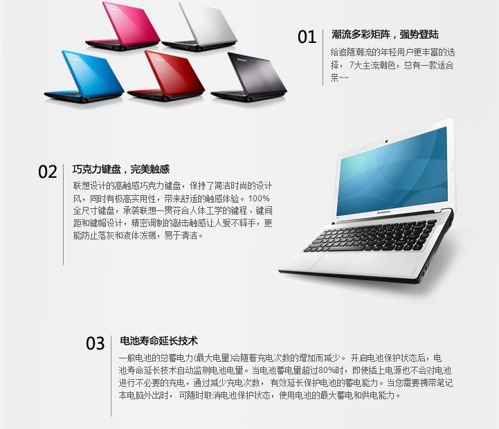 QQ截图20120722083724.jpg