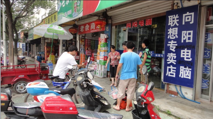 QQ截图20120717084851.jpg