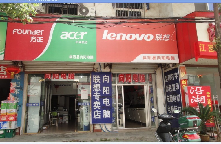 未命名.jpg