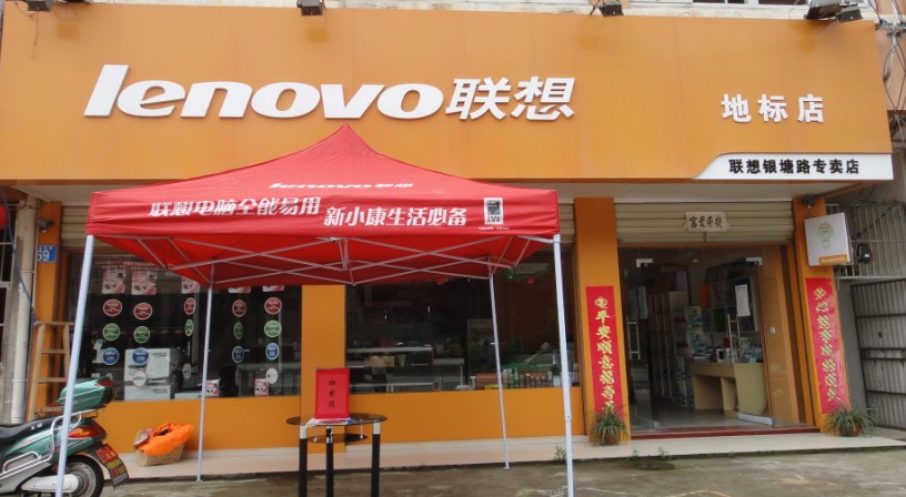 QQ截图20120718100253.jpg