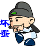 _2c6a3457b86cb14b0a7f6c374dbeae88.gif