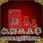 u=3414612829,2933519706&amp;fm=15&amp;gp=0.jpg