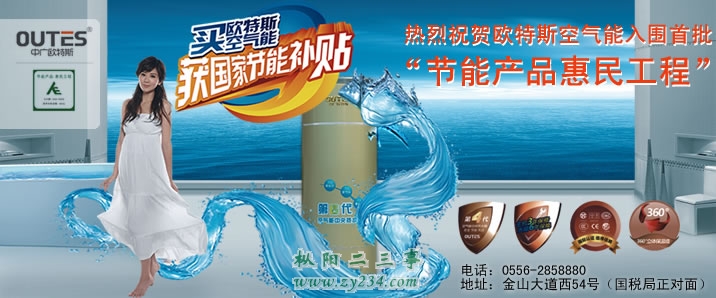 终端网站.jpg