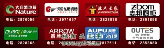 请输入描述