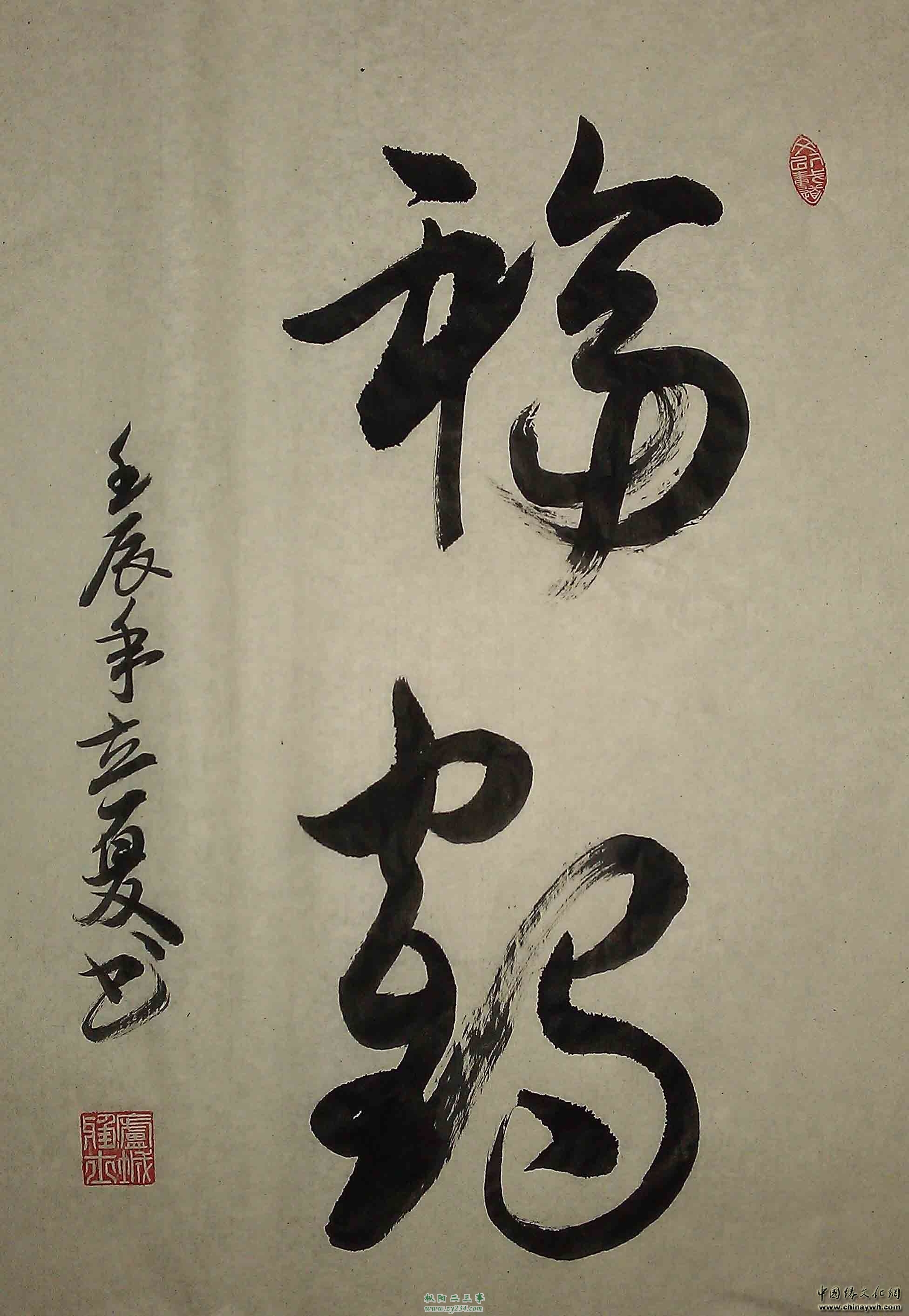 IMAG0637.jpg