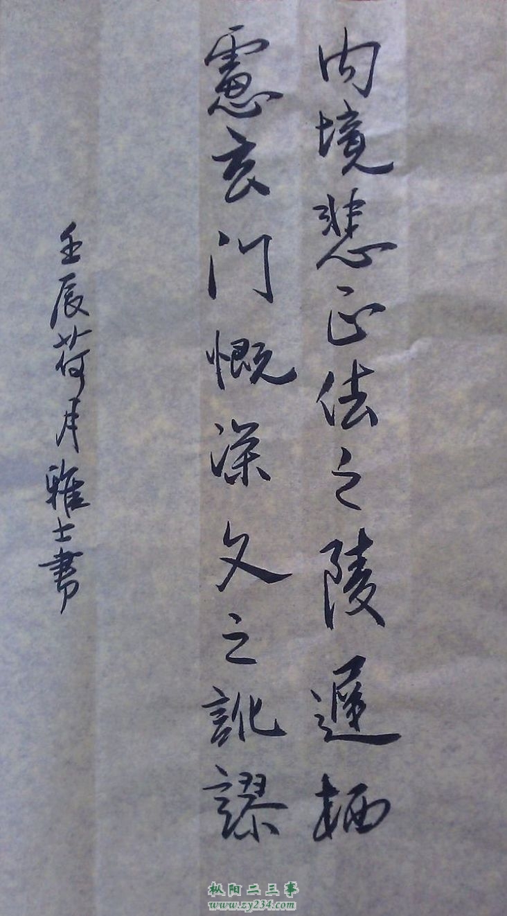 请输入描述