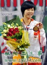 李雪芮.jpg
