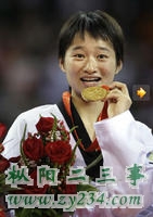 吴静钰.jpg