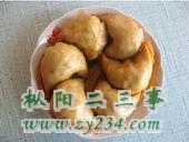 u=4121014603,1603134388&amp;fm=51&amp;gp=0.jpg