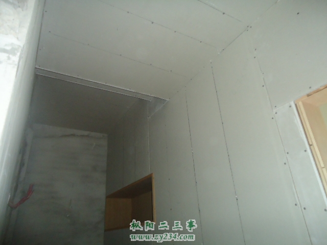 DSC02649.JPG